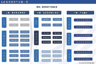 英超-曼城3-1逆转埃弗顿暂升第四 福登世界波小蜘蛛点射B席传射